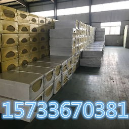 南昌隔音巖棉復(fù)合保溫板市場(chǎng)報(bào)價(jià)分析及選購(gòu)指南